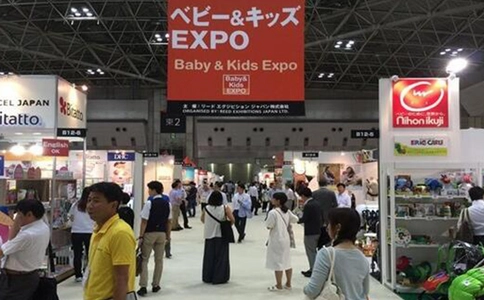 日本東京嬰童展覽會夏季Baby Kids Expo